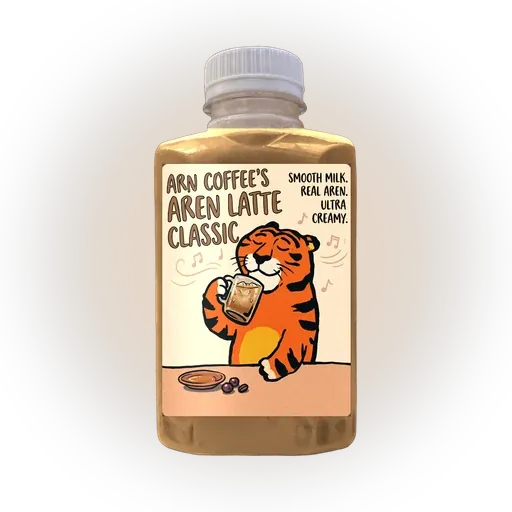 Aren Latte Classic